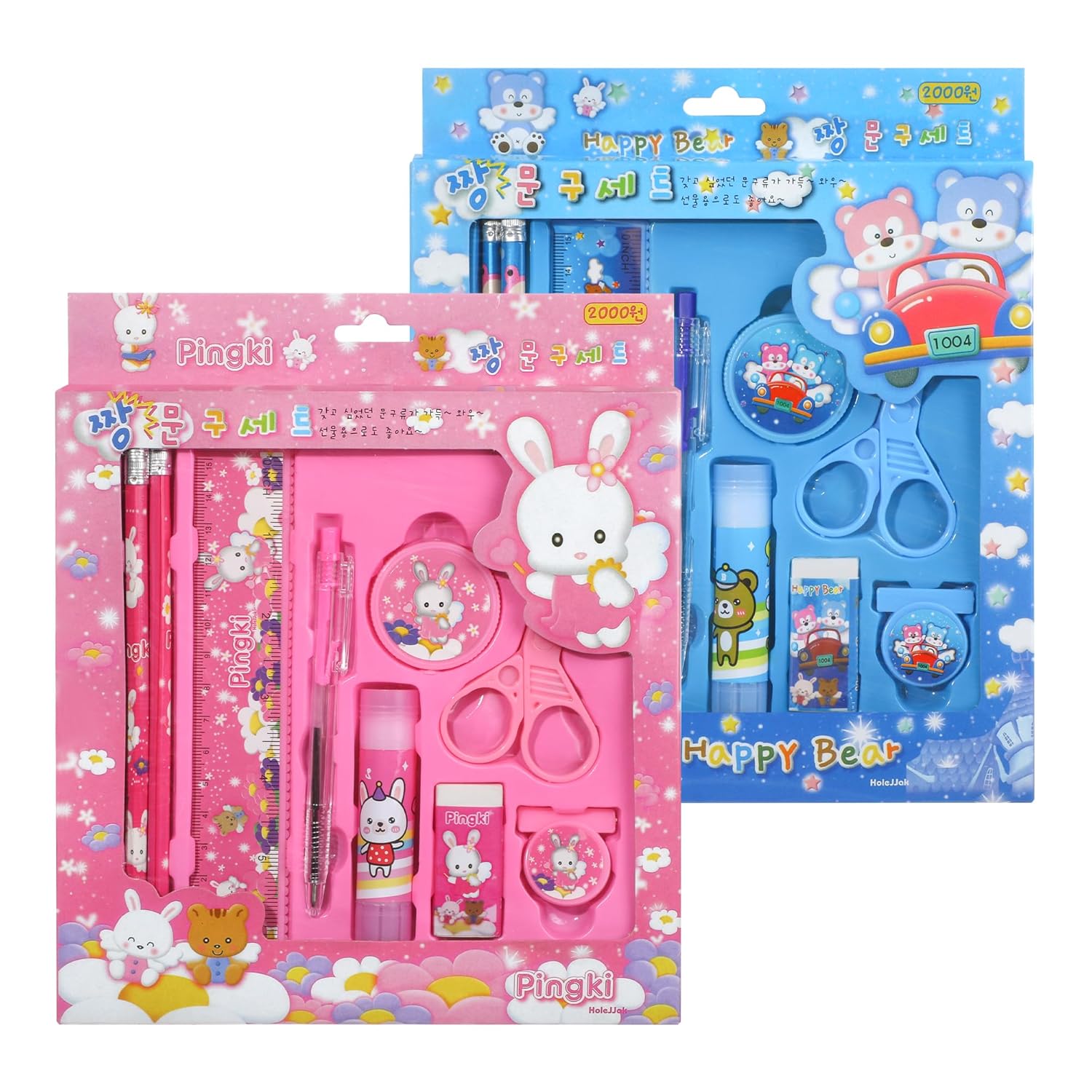 Sets Stationery Kit, School Kit, Essentials Supplies Kit